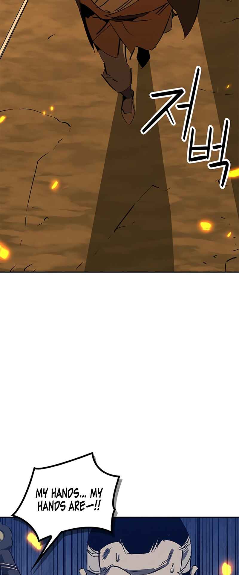 Martial Wild West Chapter 32 - Page 60
