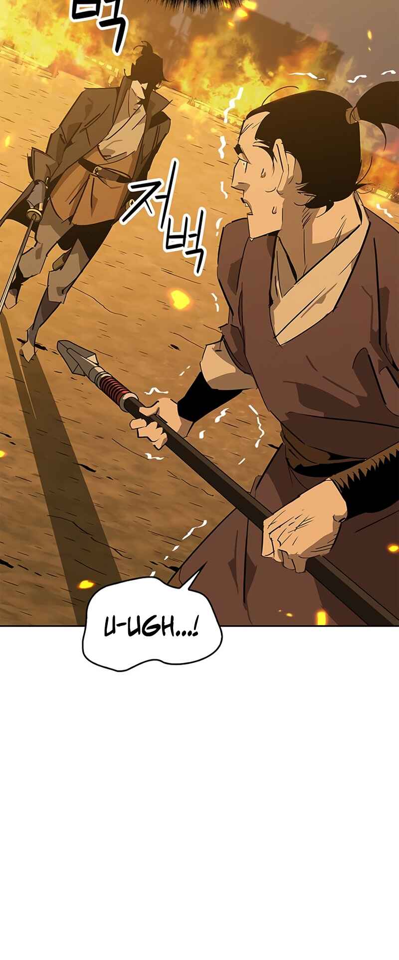Martial Wild West Chapter 32 - Page 62