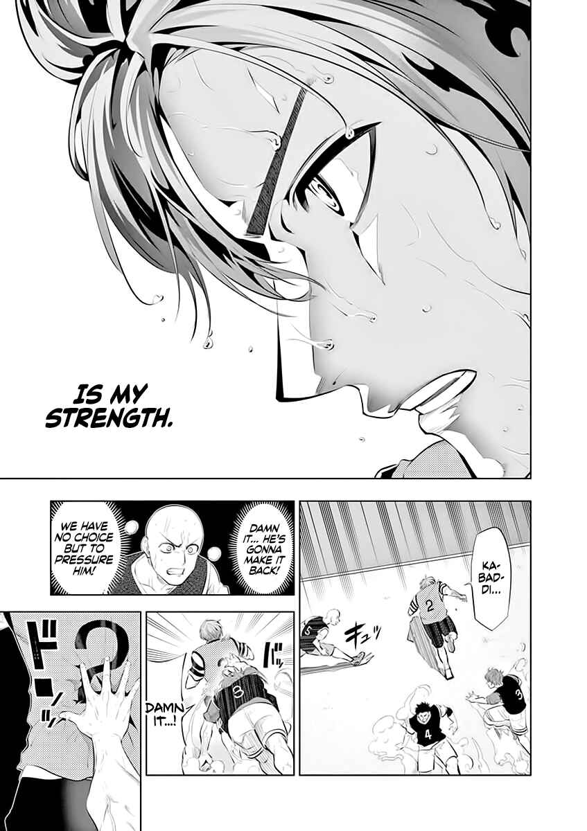 Burning Kabaddi Chapter 60 - Page 12