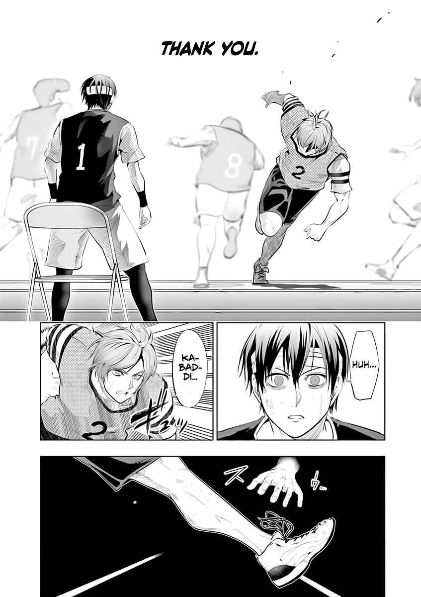 Burning Kabaddi Chapter 60 - Page 4