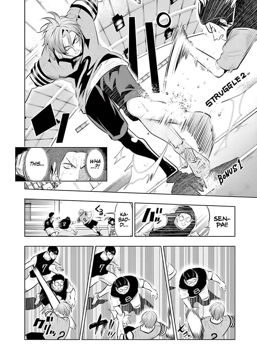 Burning Kabaddi Chapter 60 - Page 6
