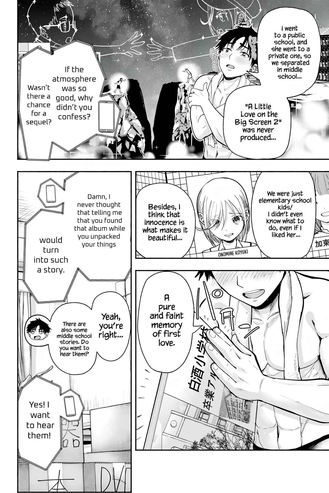 Sotsugyou Album no Kanojotachi Chapter 1 - Page 13