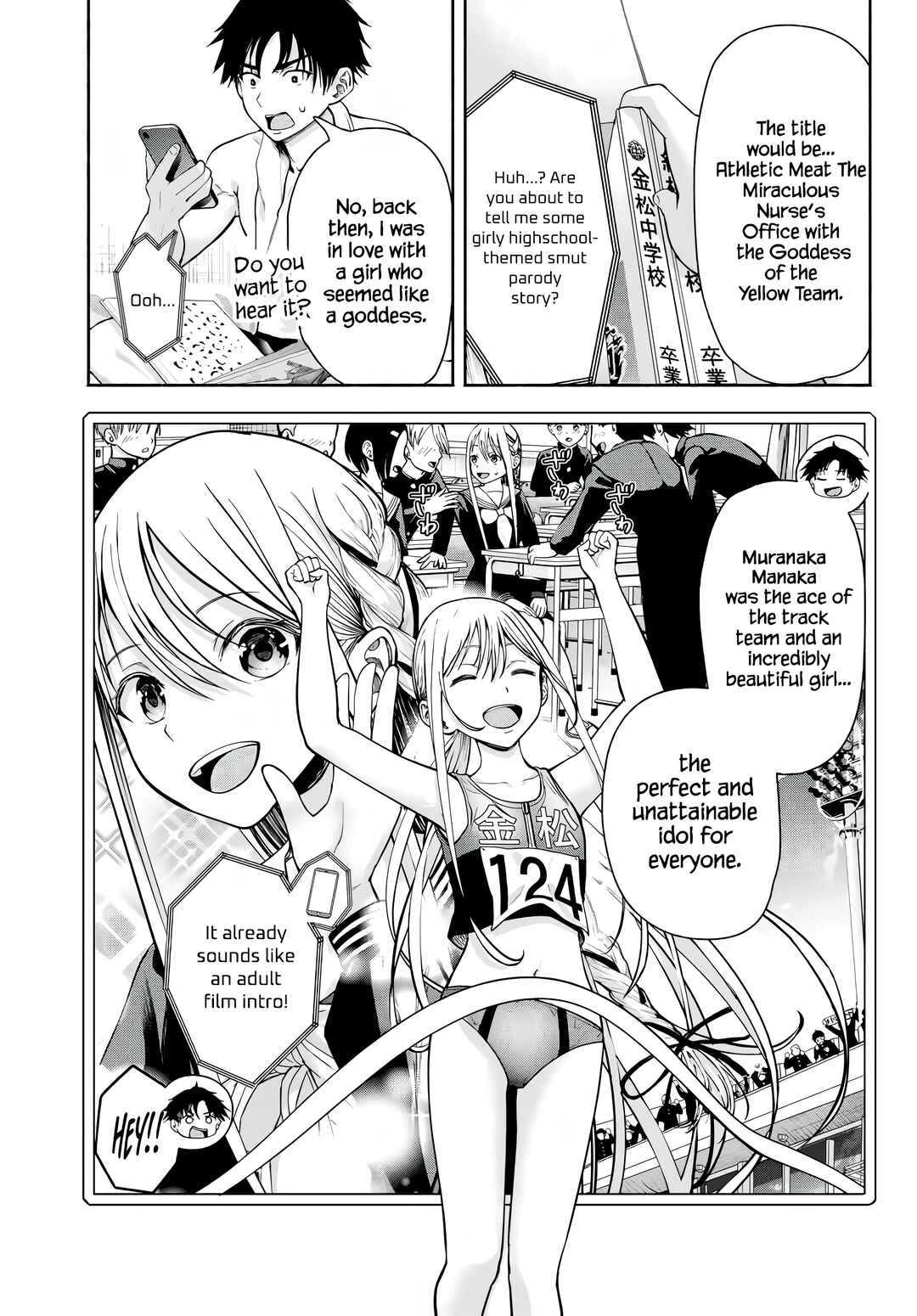 Sotsugyou Album no Kanojotachi Chapter 1 - Page 14