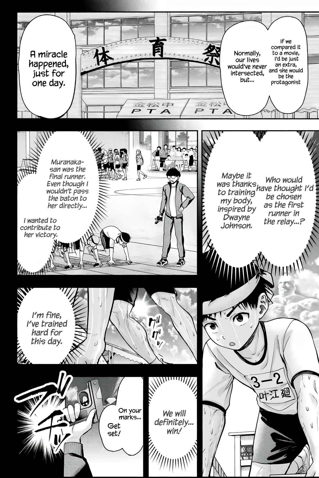 Sotsugyou Album no Kanojotachi Chapter 1 - Page 15