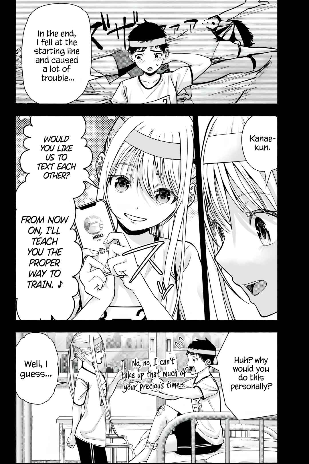 Sotsugyou Album no Kanojotachi Chapter 1 - Page 21