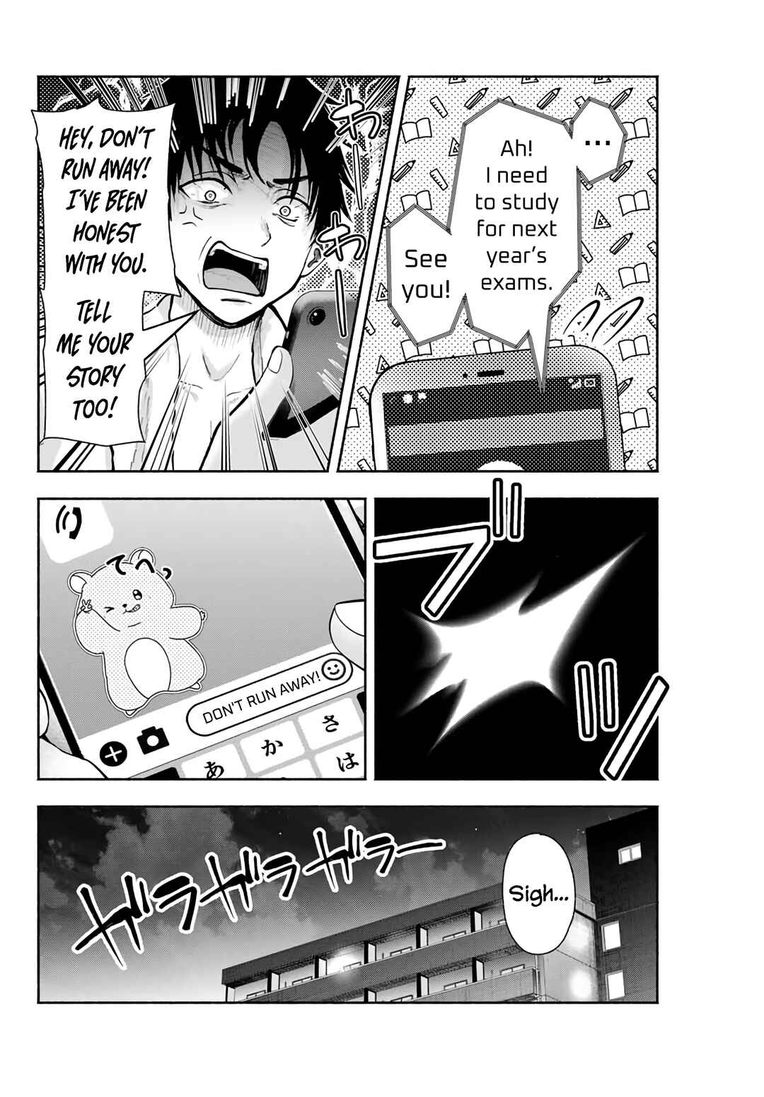 Sotsugyou Album no Kanojotachi Chapter 1 - Page 33