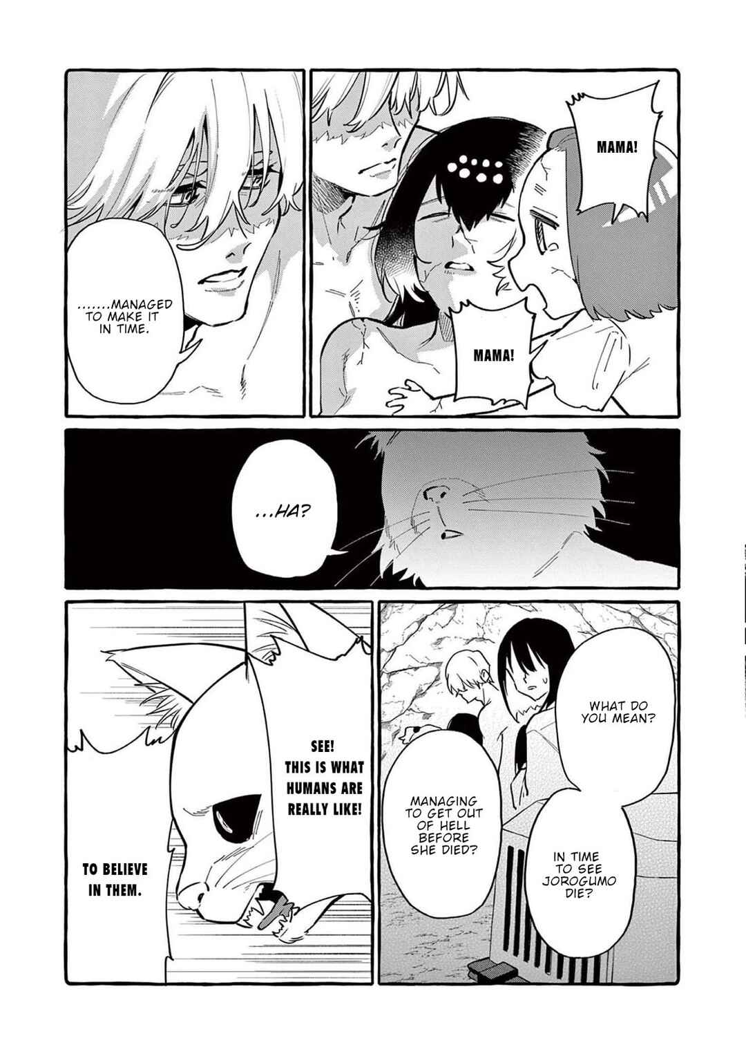 Ushiro no Shoumen Kamui-san Chapter 59 - Page 10