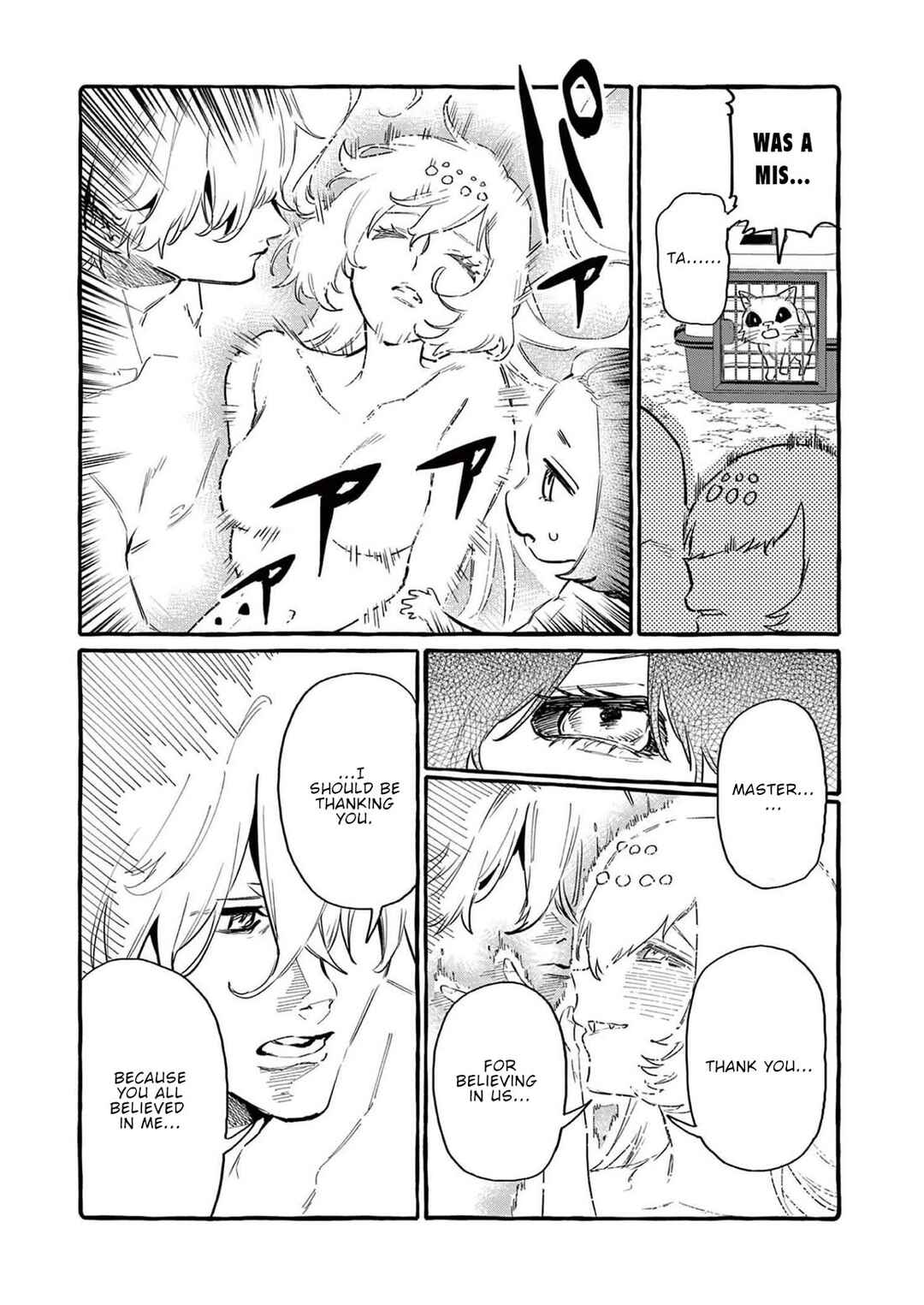Ushiro no Shoumen Kamui-san Chapter 59 - Page 11