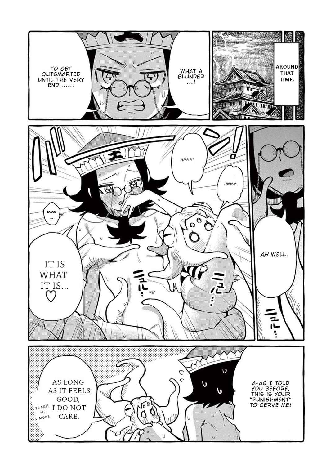 Ushiro no Shoumen Kamui-san Chapter 59 - Page 19