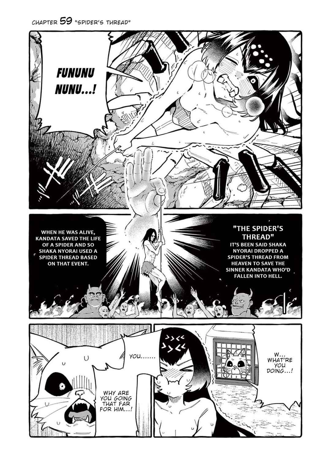 Ushiro no Shoumen Kamui-san Chapter 59 - Page 2