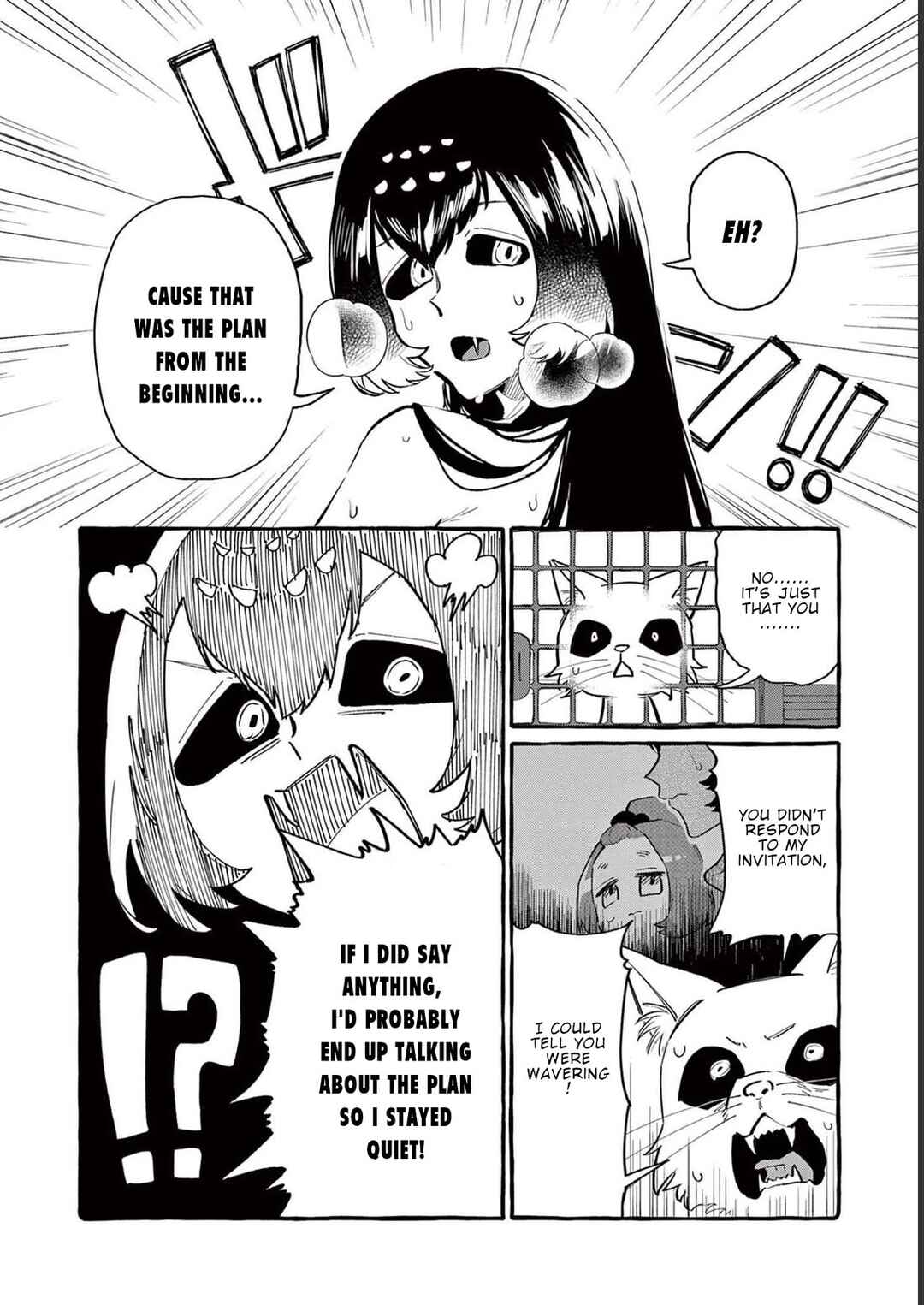 Ushiro no Shoumen Kamui-san Chapter 59 - Page 3