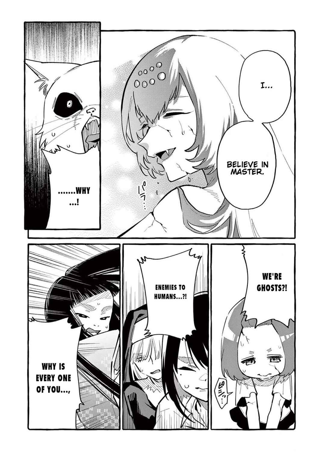 Ushiro no Shoumen Kamui-san Chapter 59 - Page 7