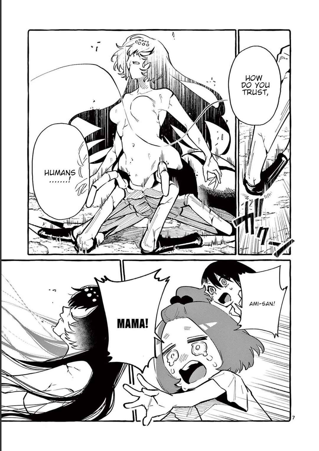 Ushiro no Shoumen Kamui-san Chapter 59 - Page 8