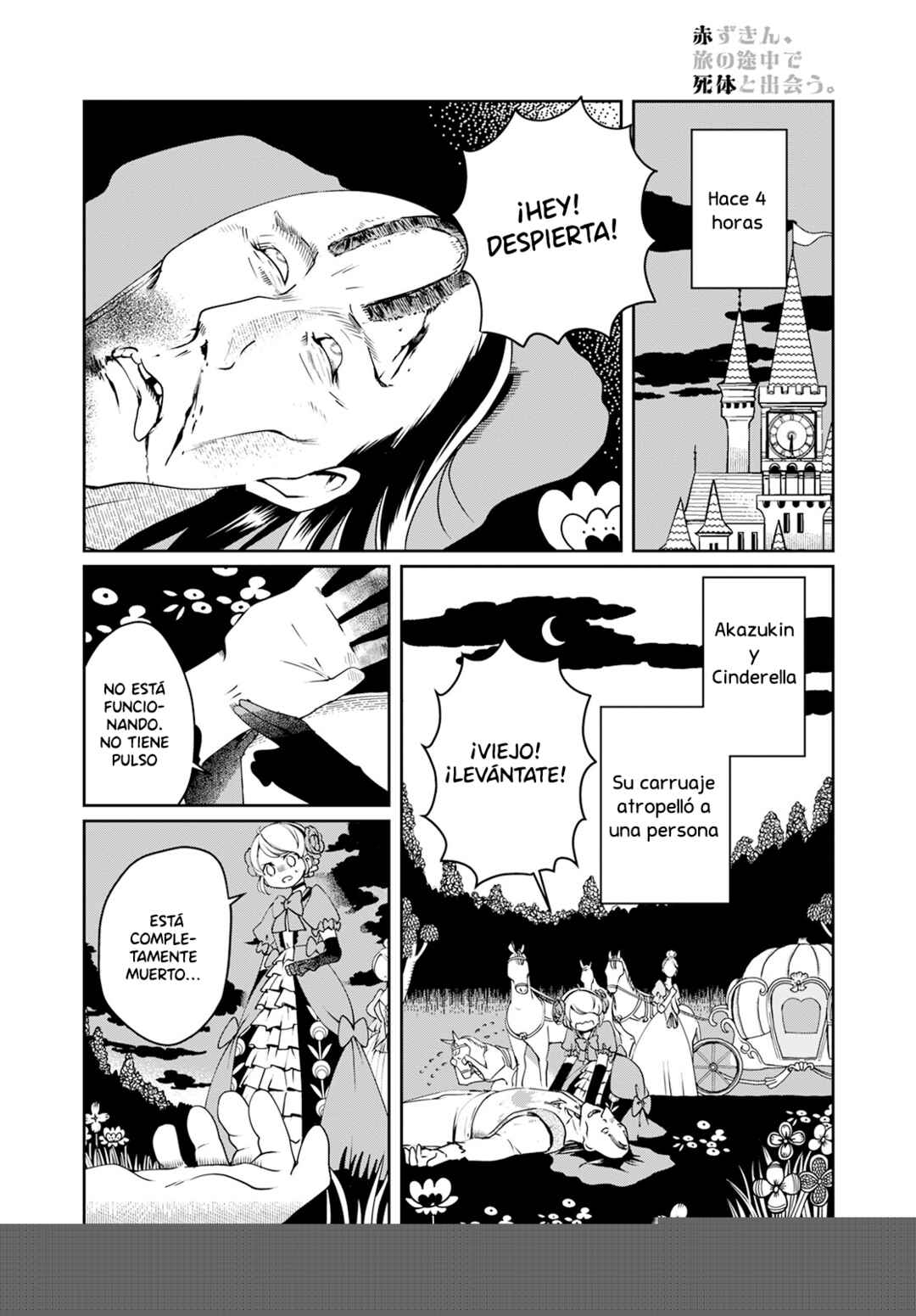 Akazukin, Tabi no Tochuu de Shitai to Deau. Chapter 2 - Page 7