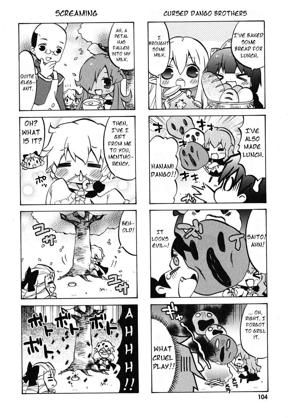 Zero no Chukaima - Yo–chien Nano! Chapter 14 - Page 5