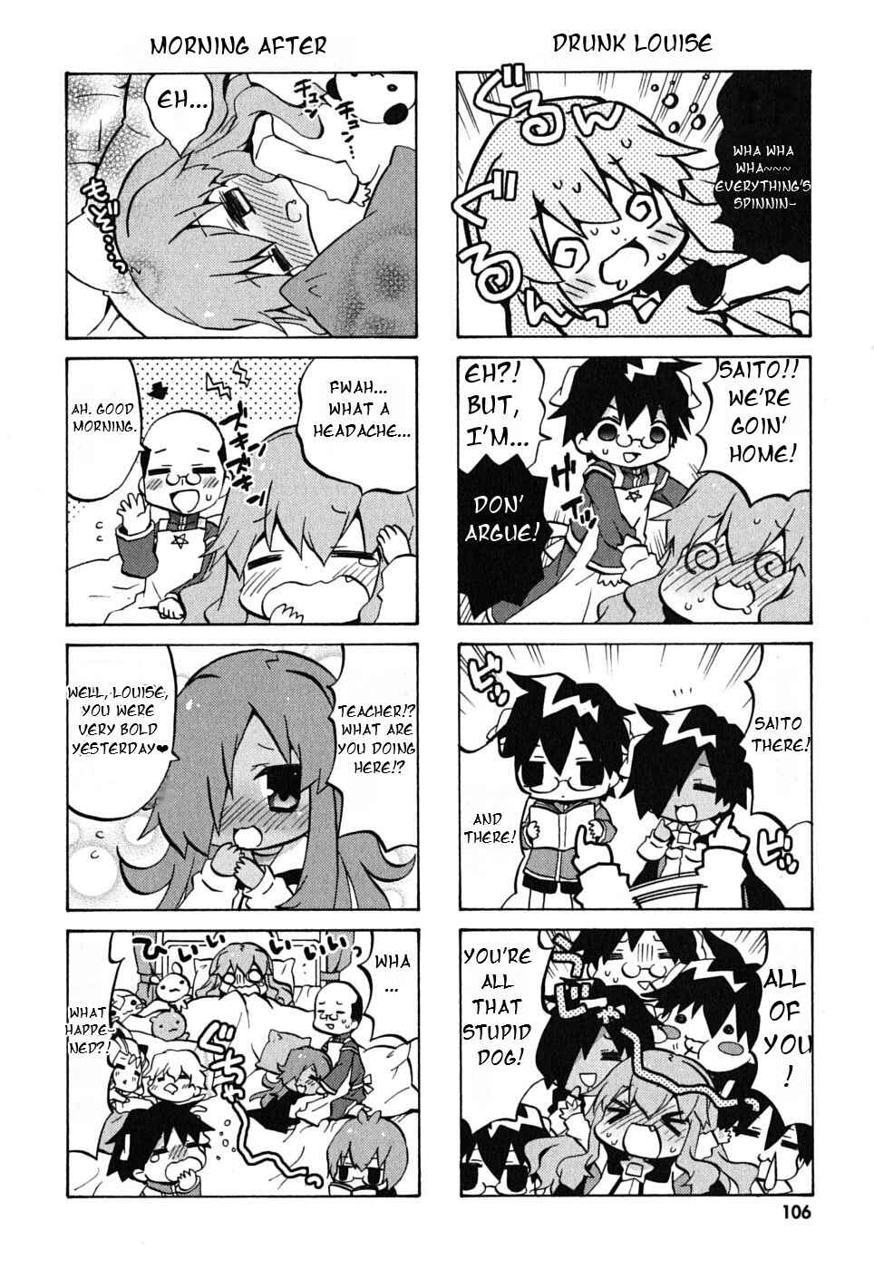 Zero no Chukaima - Yo–chien Nano! Chapter 14 - Page 7