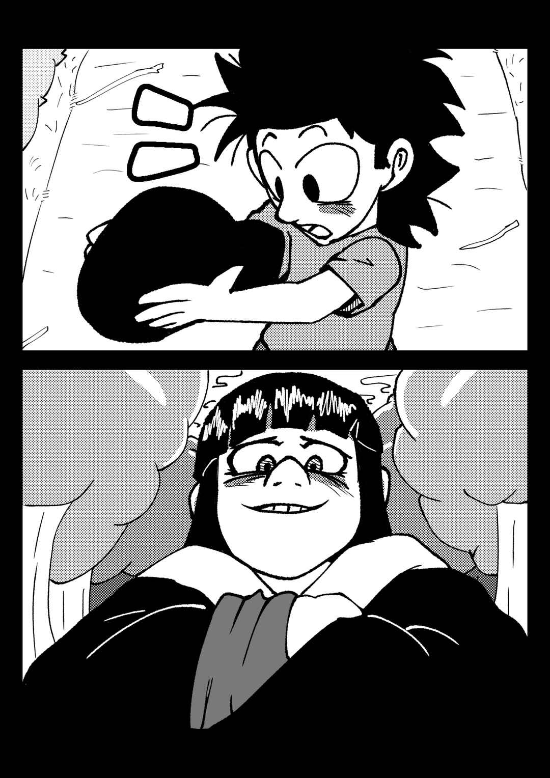 Jama-Rama(original webcomic) Chapter 1 - Page 31