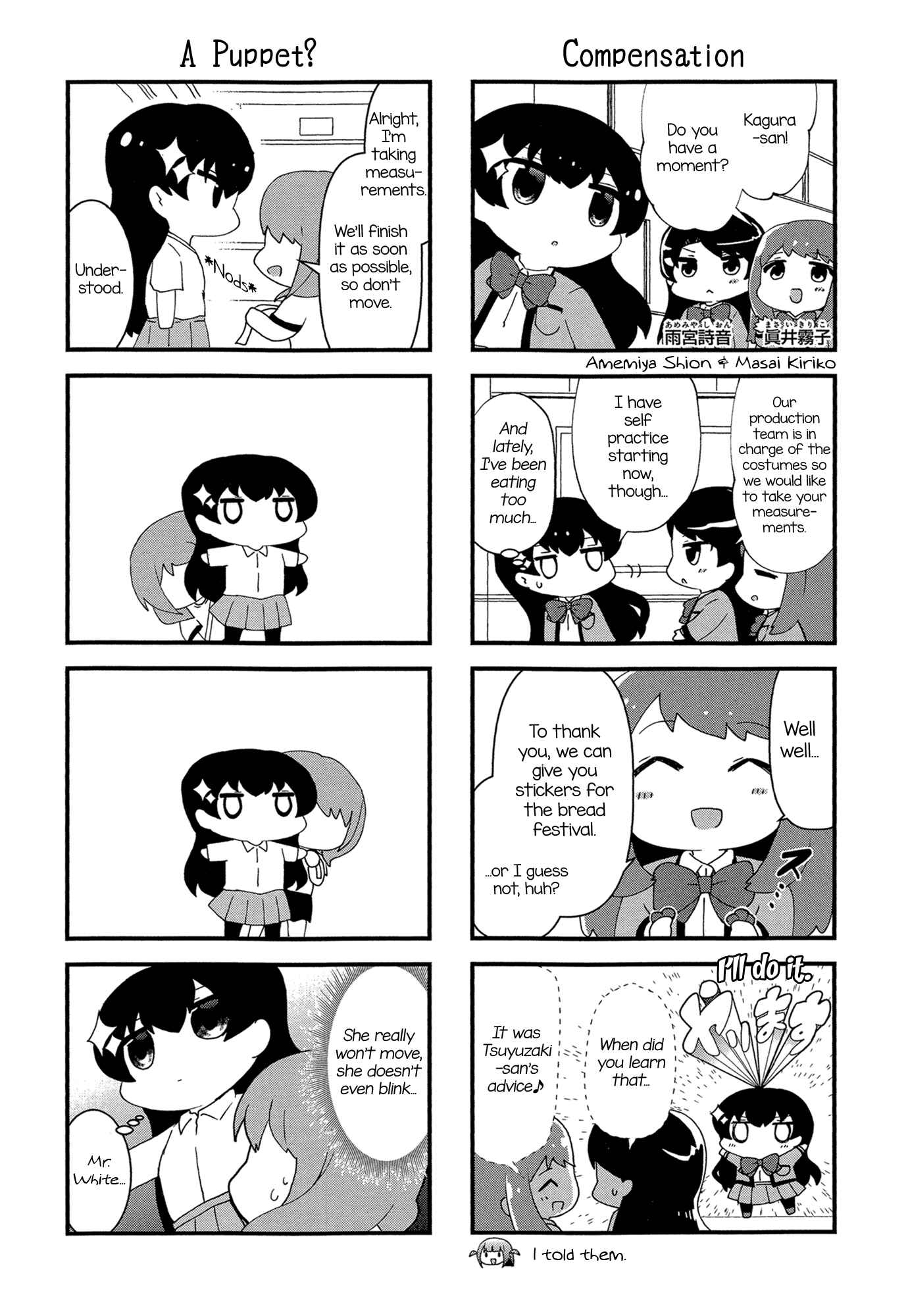 4-Koma Starlight Chapter 13 - Page 5