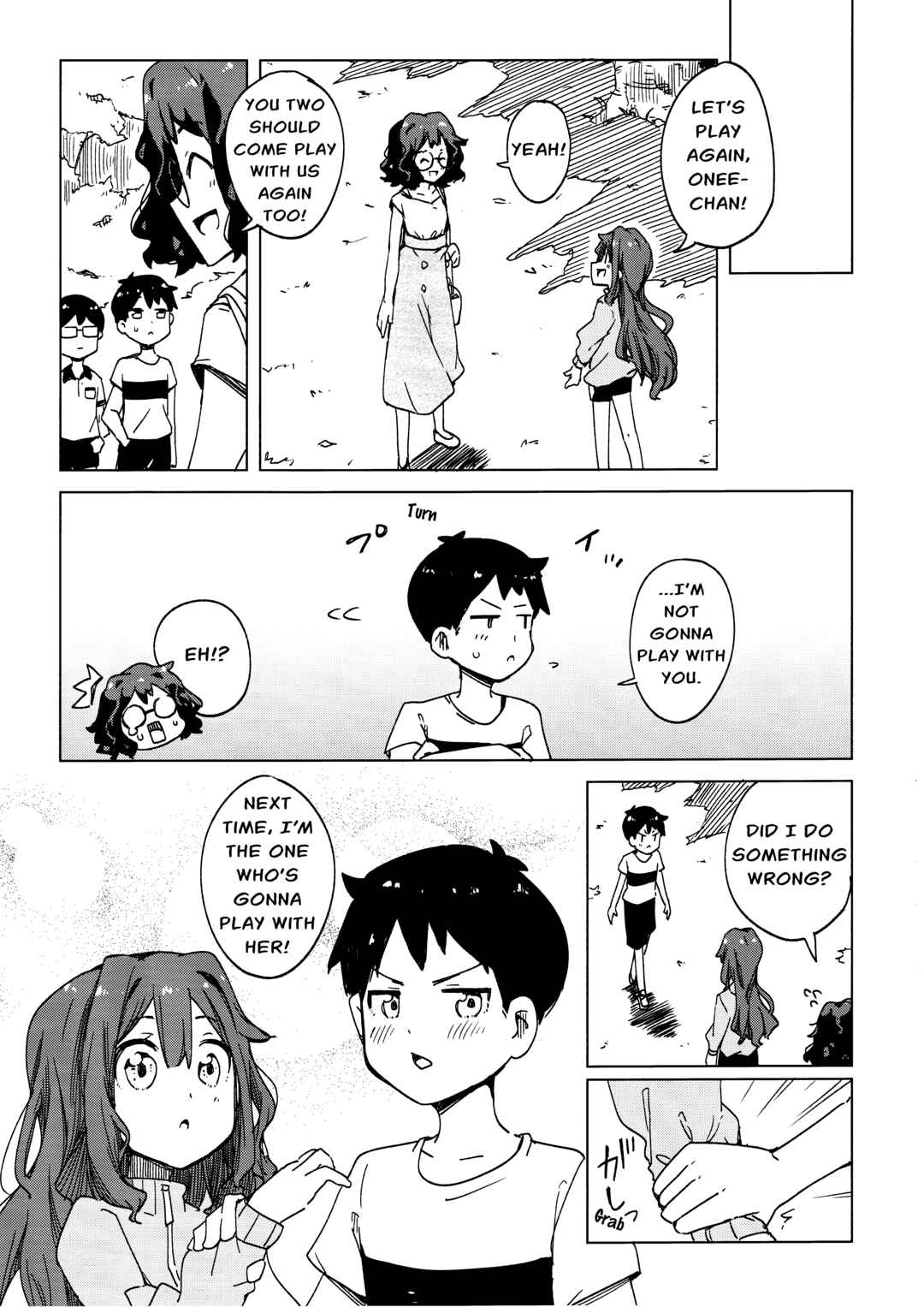 Suki Koso Mono no Jouzu Nare Chapter 4 - Page 15