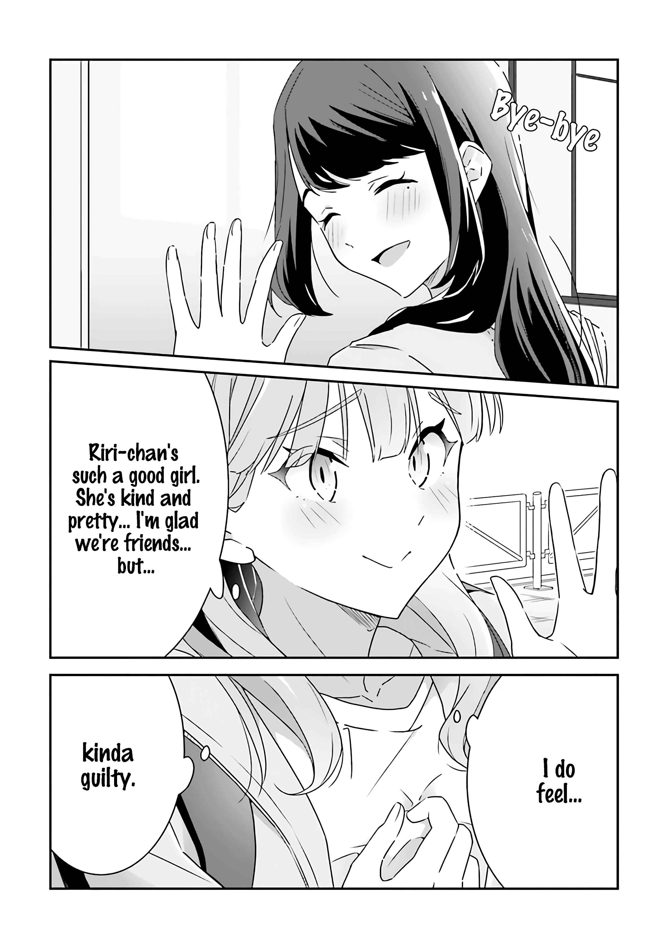 Dore ga Koi ka ga Wakaranai Chapter 2 - Page 17