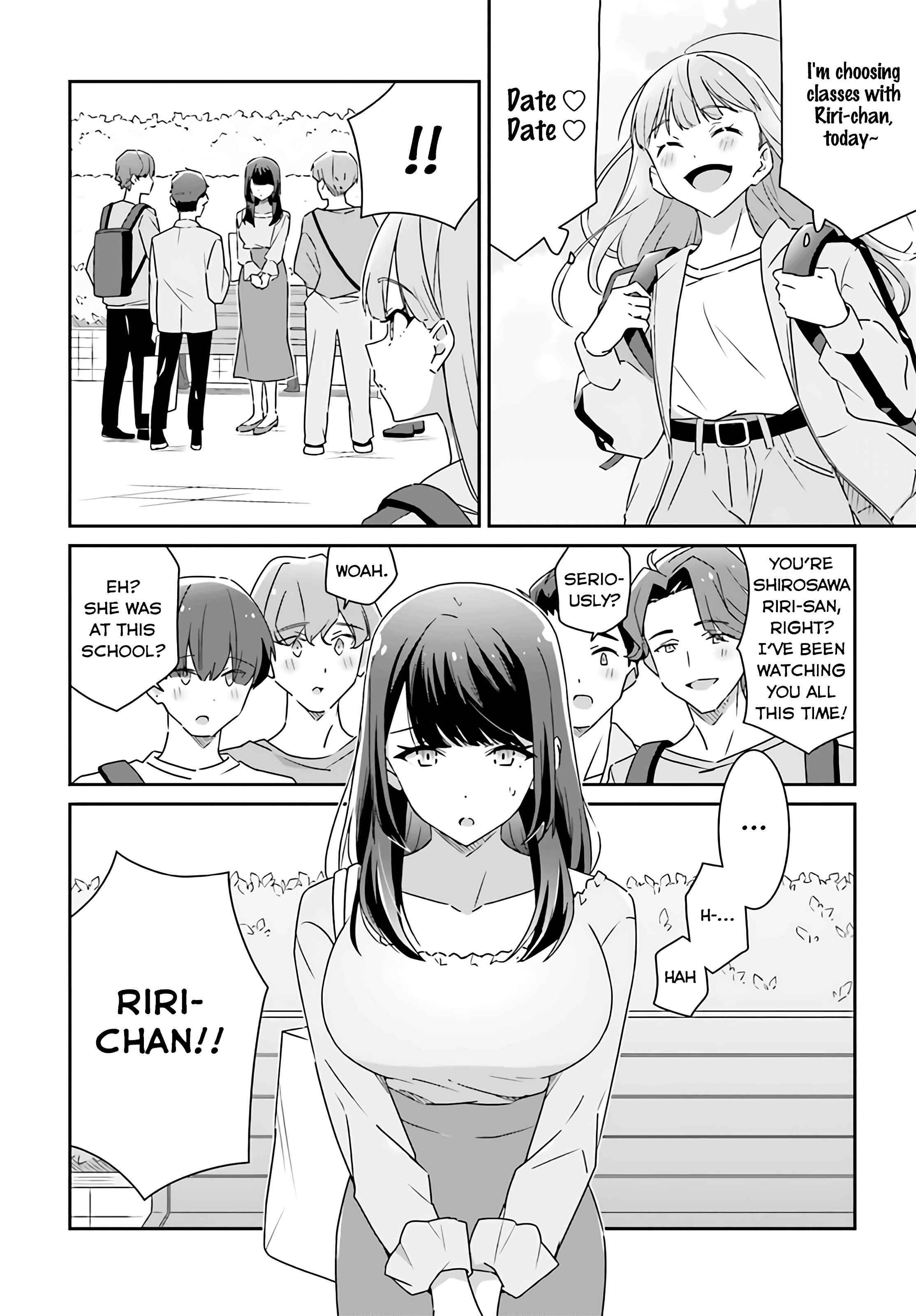 Dore ga Koi ka ga Wakaranai Chapter 2 - Page 2