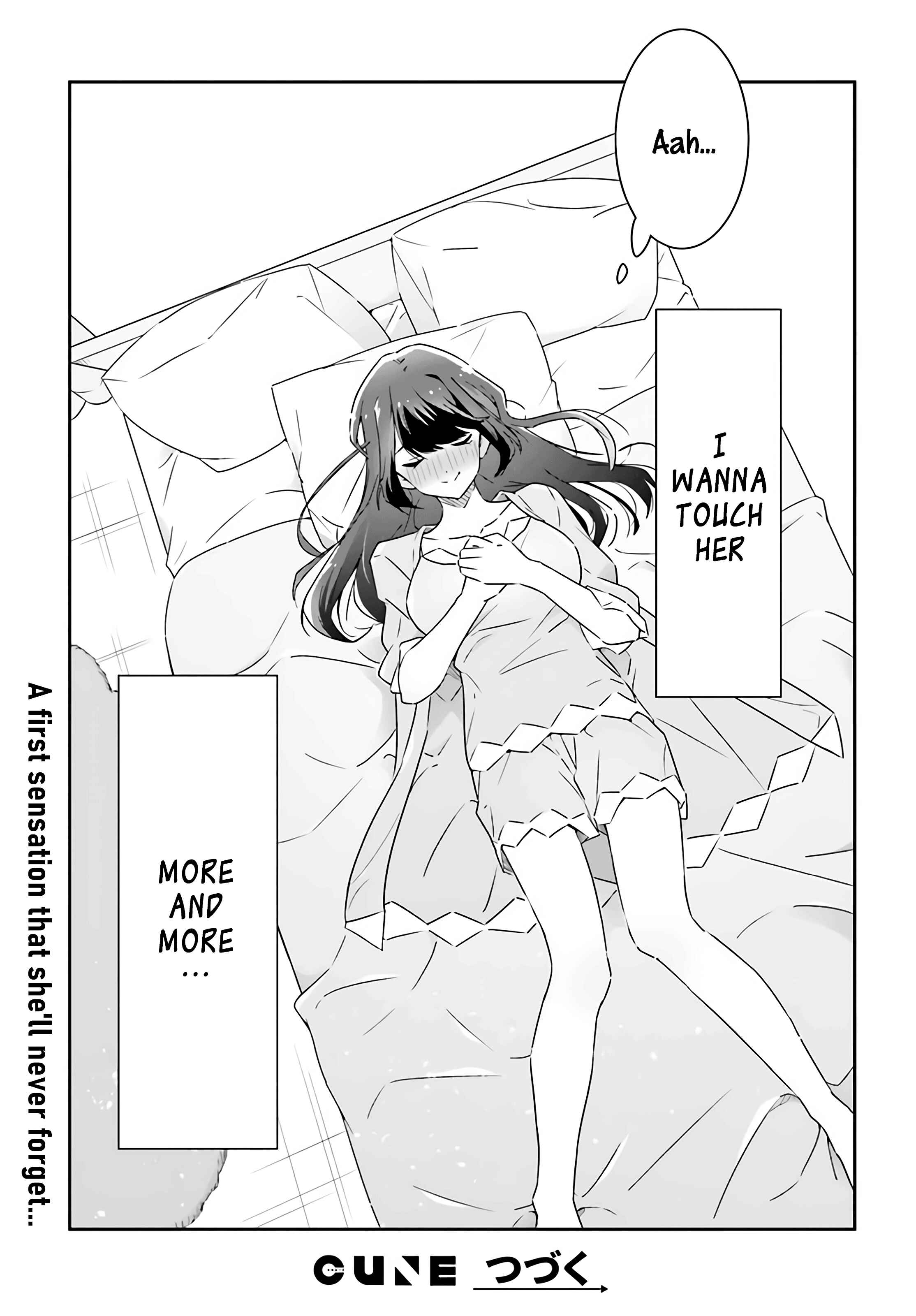 Dore ga Koi ka ga Wakaranai Chapter 2 - Page 21