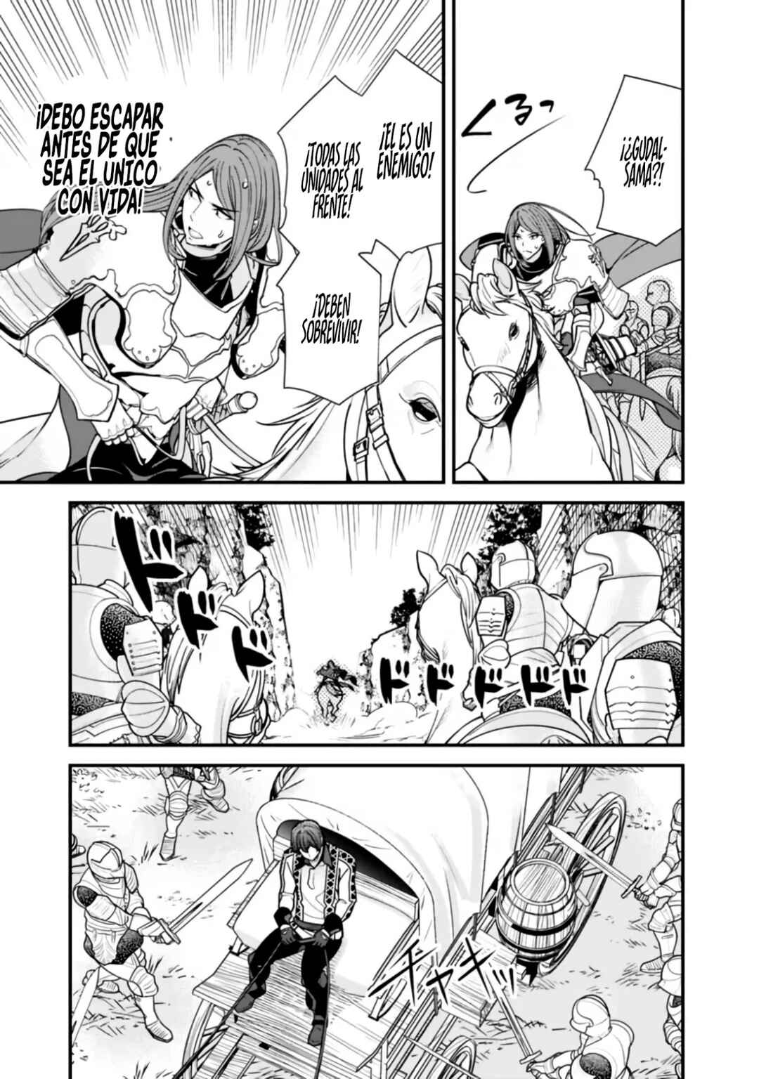 Moto Yuusha wa Shizuka ni Kurashitai Chapter 14 - Page 20