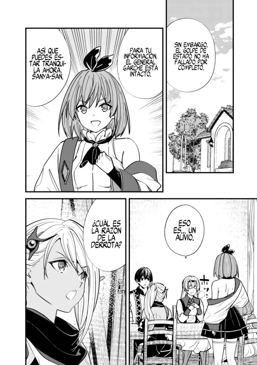 Moto Yuusha wa Shizuka ni Kurashitai Chapter 14 - Page 3