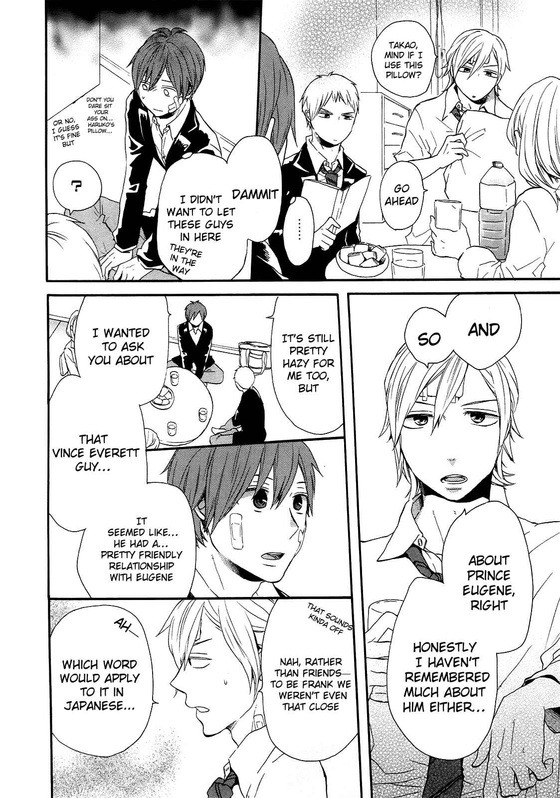 Bokura no Kiseki Chapter 23 - Page 10