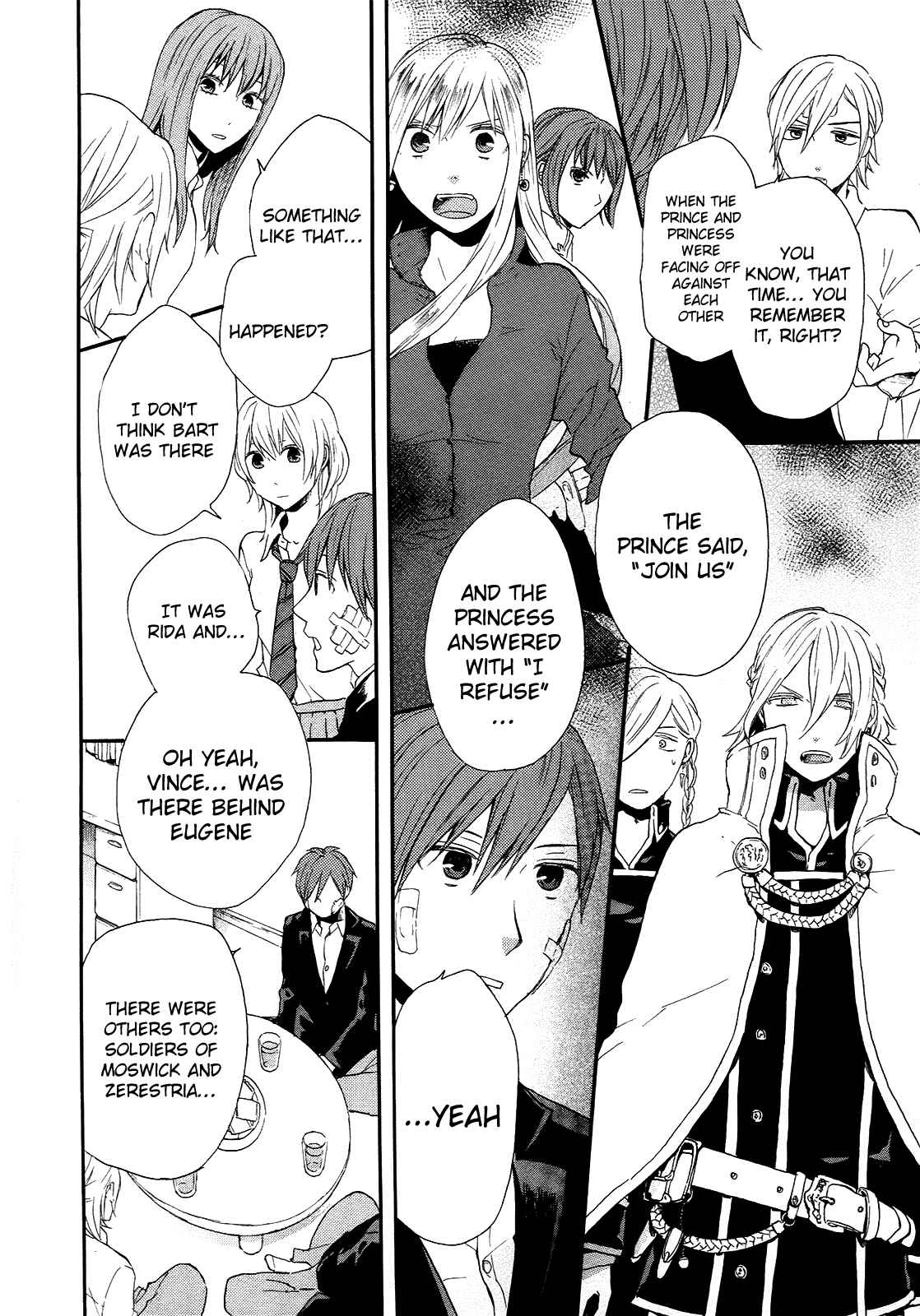 Bokura no Kiseki Chapter 23 - Page 12