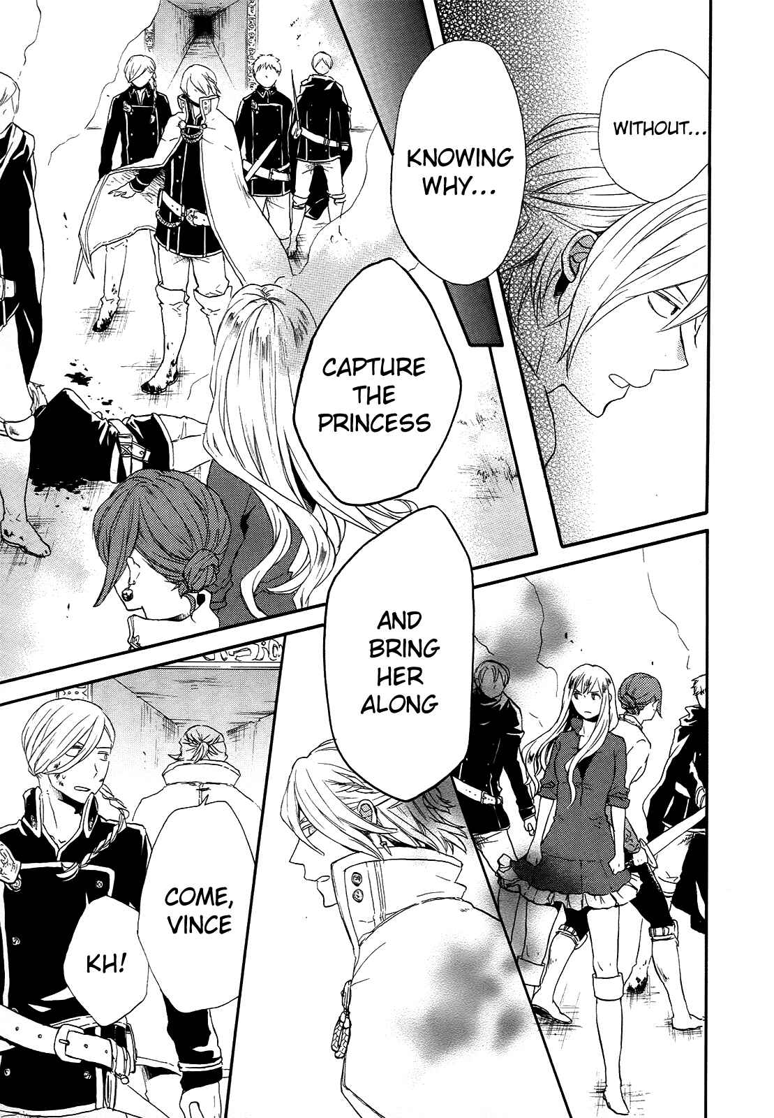 Bokura no Kiseki Chapter 23 - Page 13