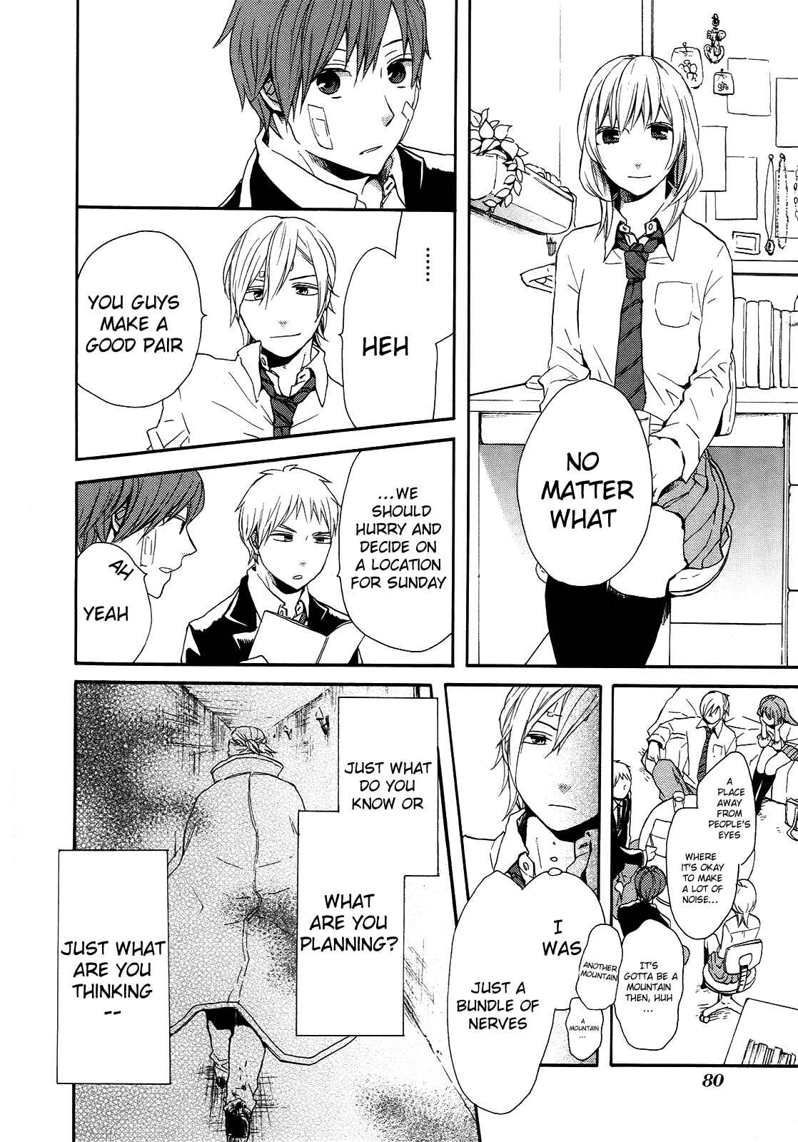 Bokura no Kiseki Chapter 23 - Page 18