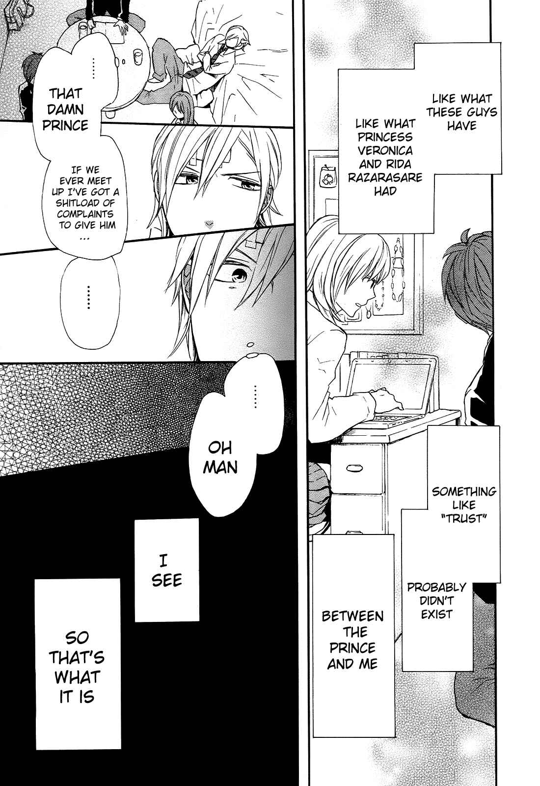 Bokura no Kiseki Chapter 23 - Page 19