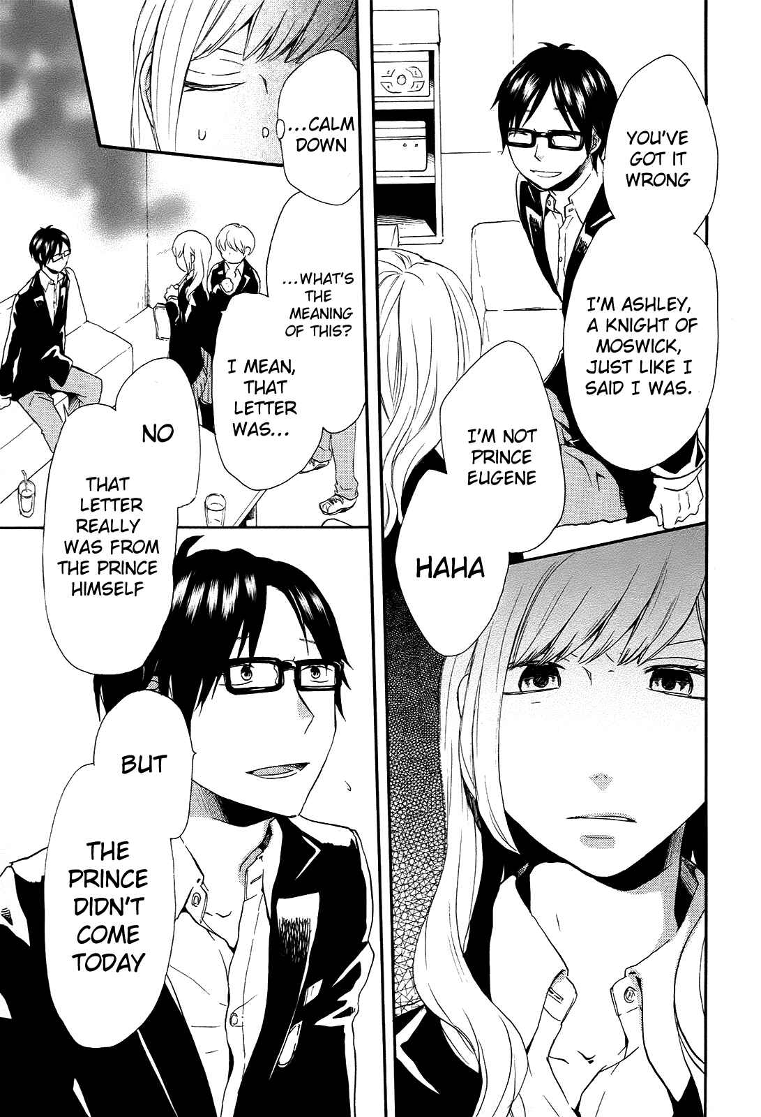 Bokura no Kiseki Chapter 23 - Page 23