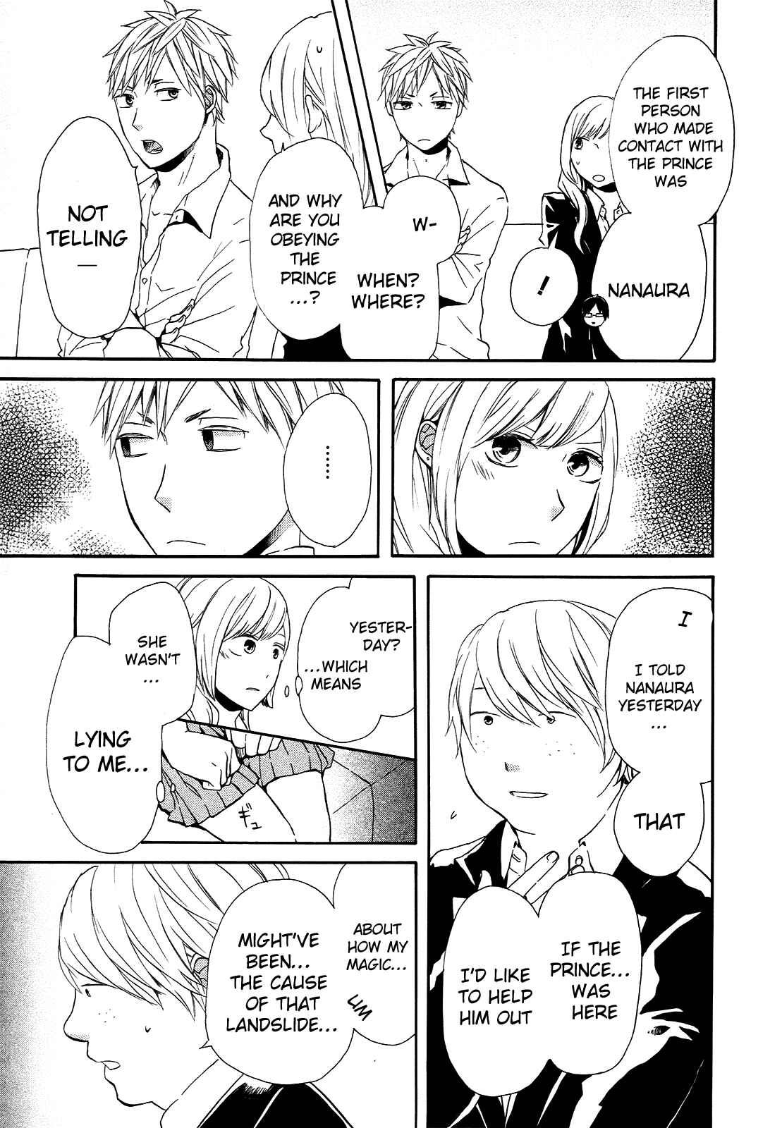 Bokura no Kiseki Chapter 23 - Page 25
