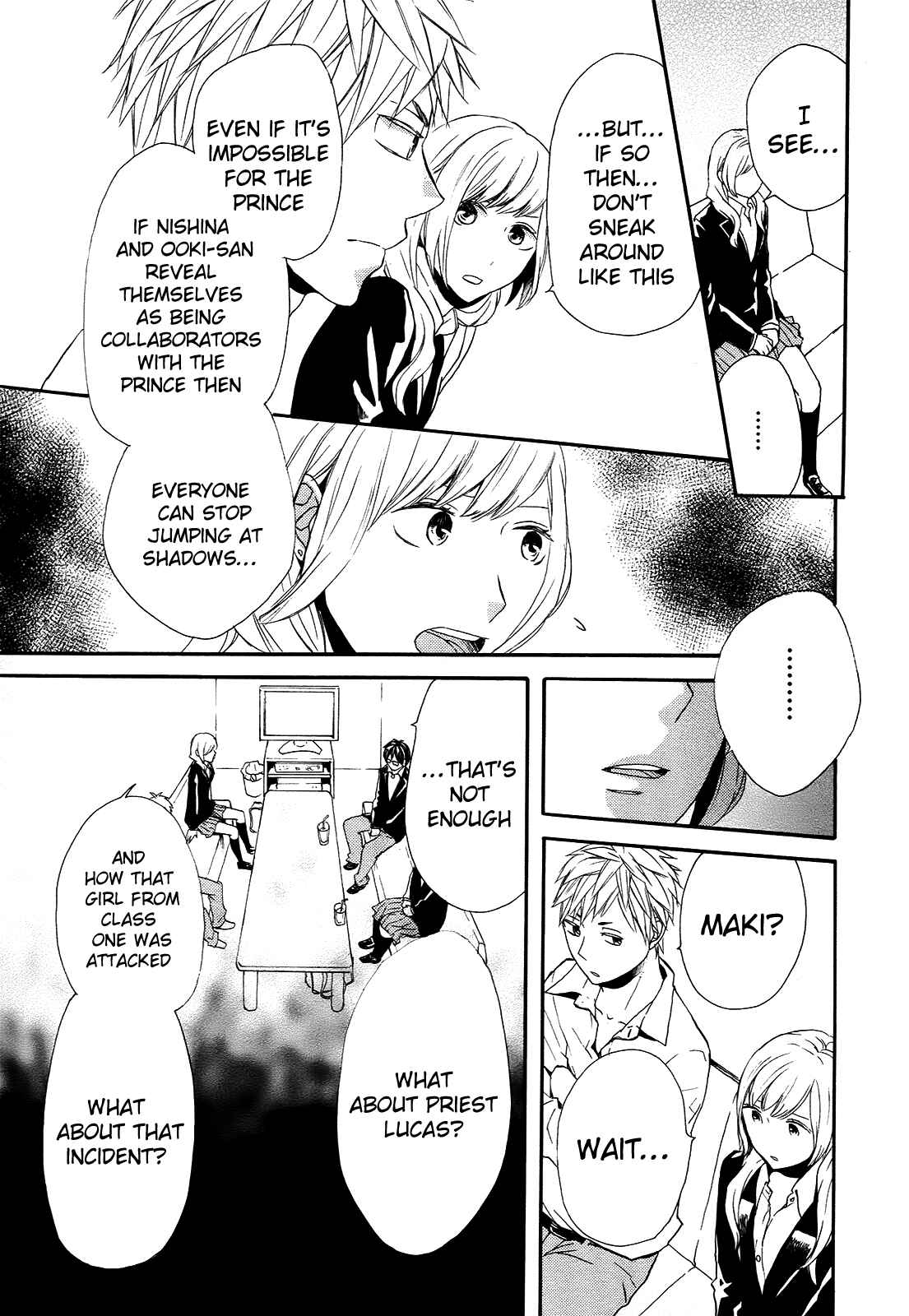 Bokura no Kiseki Chapter 23 - Page 27