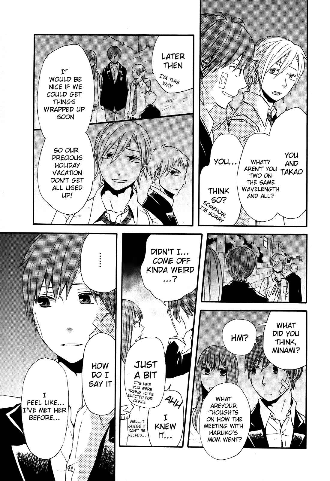 Bokura no Kiseki Chapter 23 - Page 33