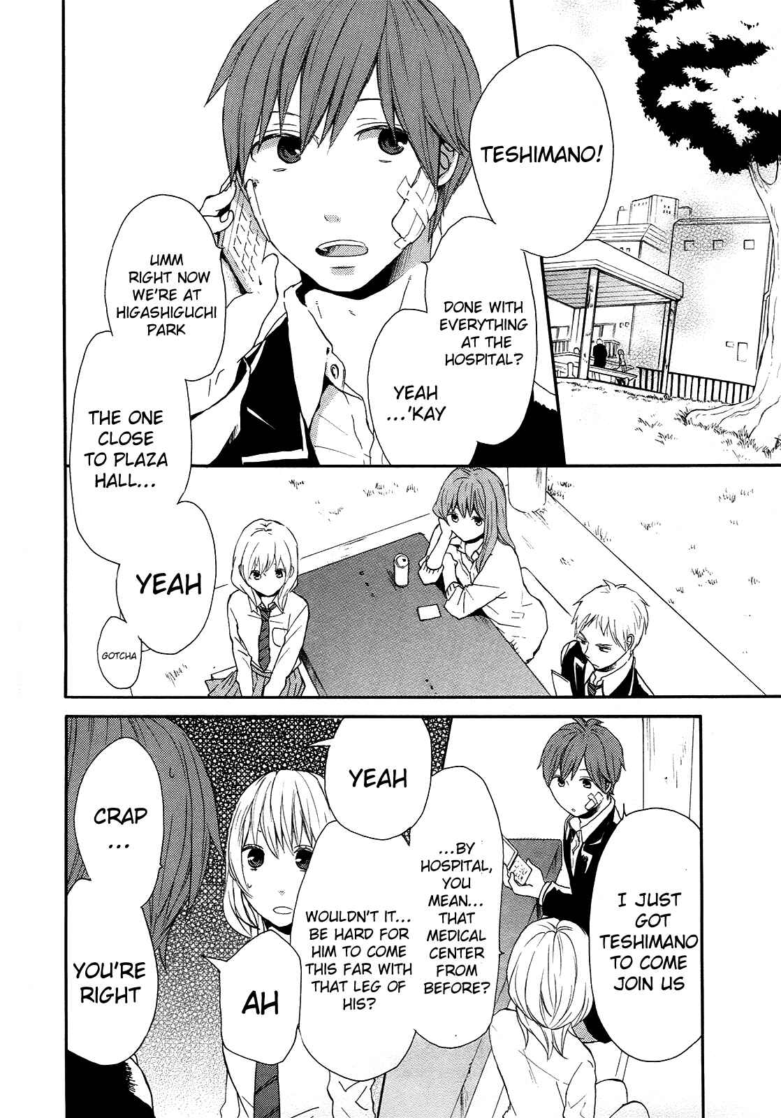 Bokura no Kiseki Chapter 23 - Page 4