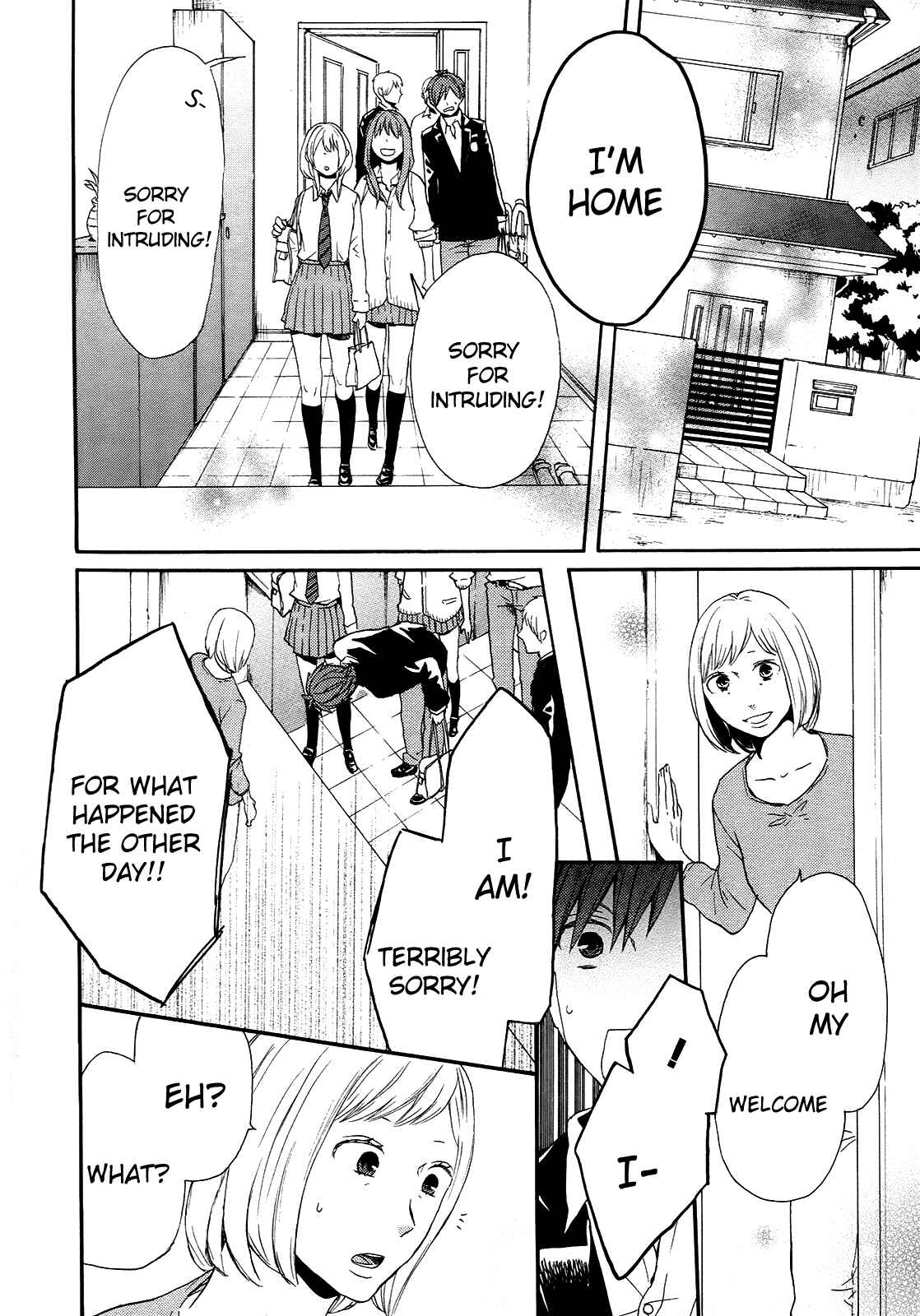 Bokura no Kiseki Chapter 23 - Page 6