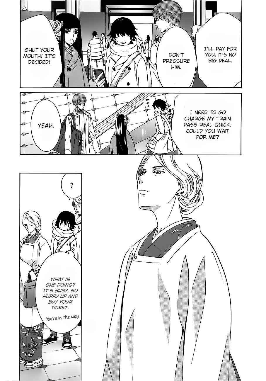 Junjou Romantica Chapter 81 - Page 11