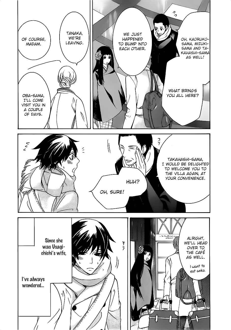 Junjou Romantica Chapter 81 - Page 19