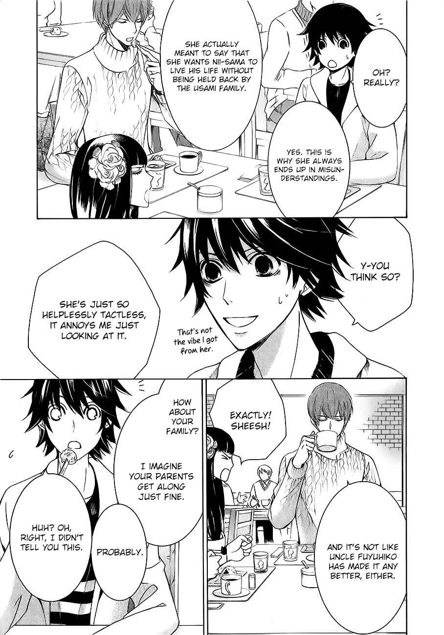 Junjou Romantica Chapter 81 - Page 22