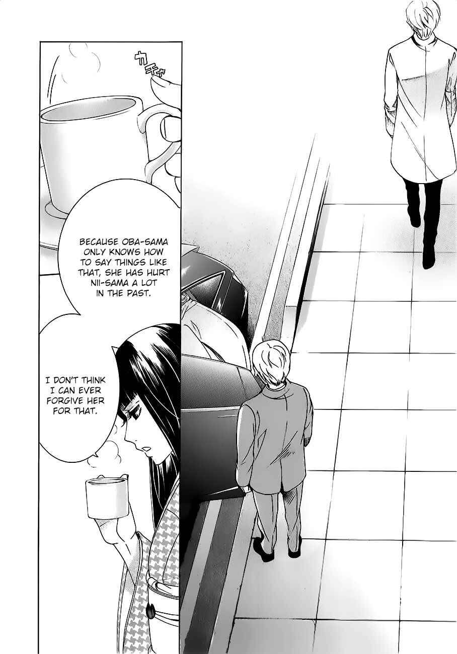 Junjou Romantica Chapter 81 - Page 25