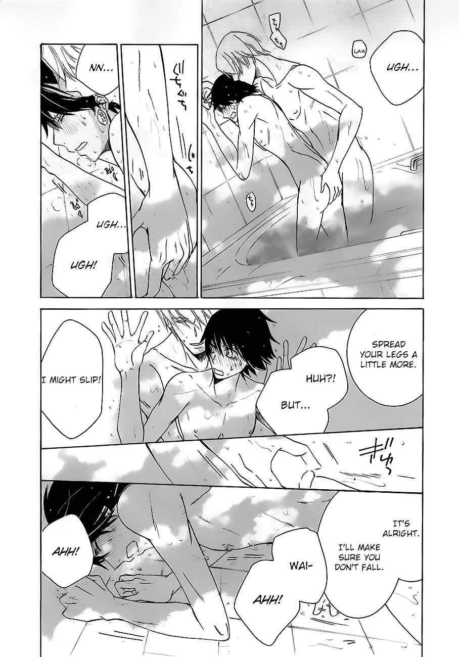 Junjou Romantica Chapter 81 - Page 37