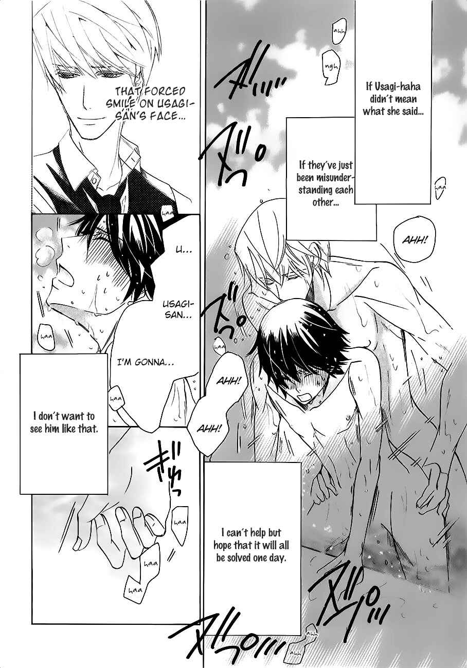 Junjou Romantica Chapter 81 - Page 43
