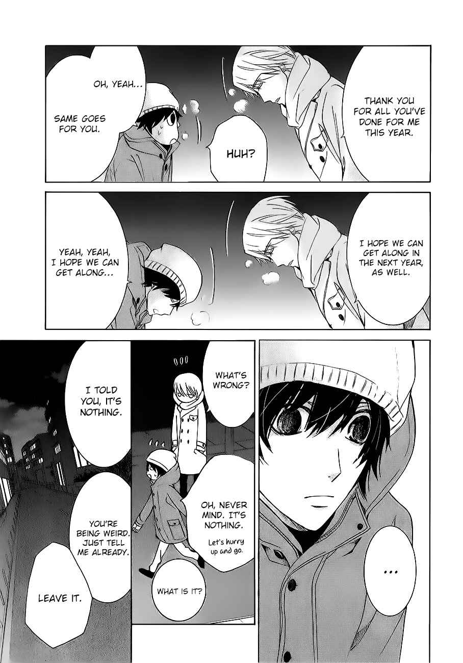 Junjou Romantica Chapter 81 - Page 46