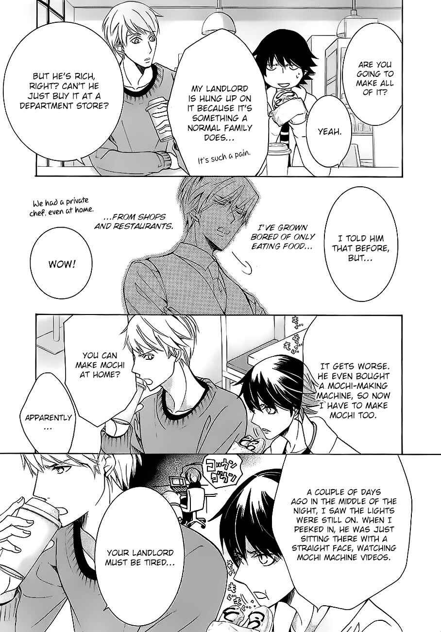 Junjou Romantica Chapter 81 - Page 5