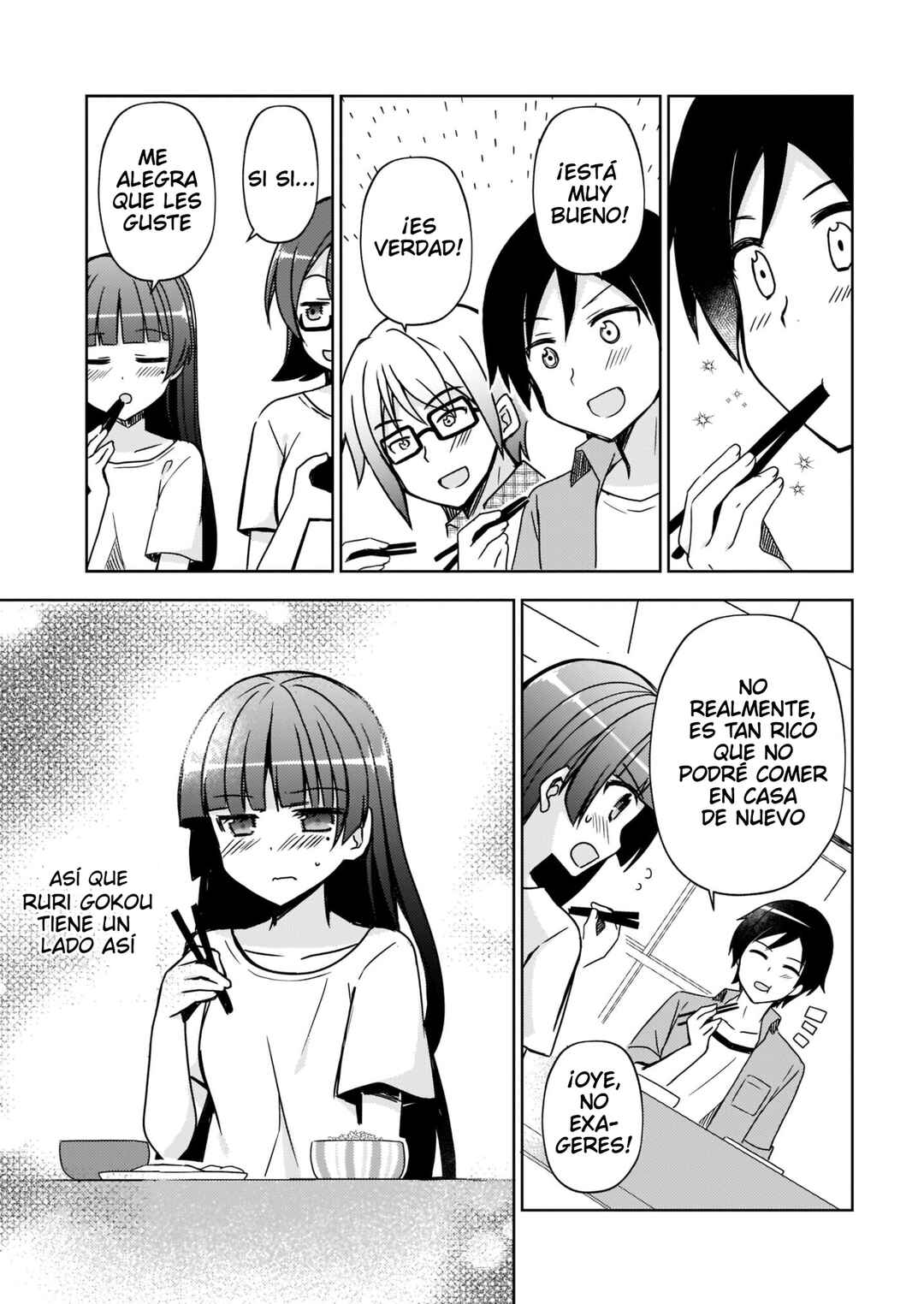 Ore no Imouto ga Konna ni Kawaii Wake ga Nai: Kuroneko If Chapter 5 - Page 10