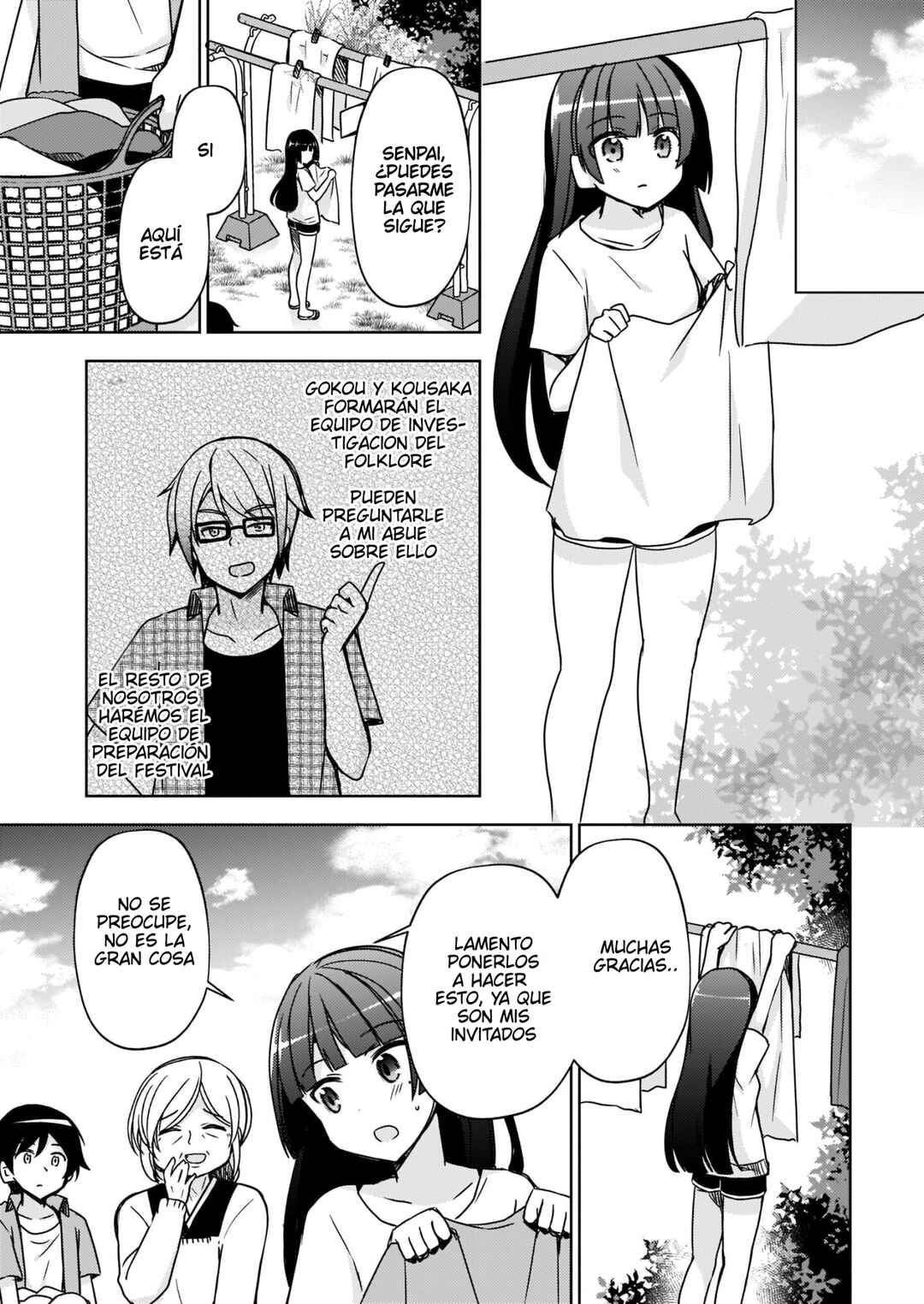 Ore no Imouto ga Konna ni Kawaii Wake ga Nai: Kuroneko If Chapter 5 - Page 14