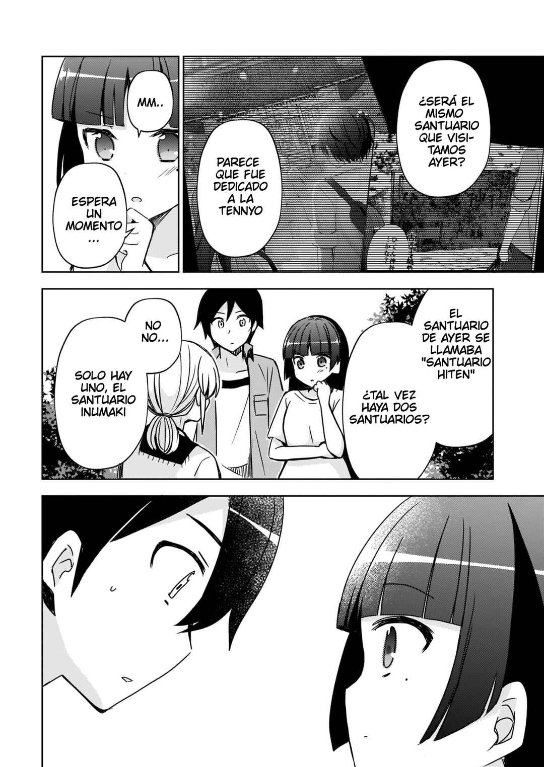 Ore no Imouto ga Konna ni Kawaii Wake ga Nai: Kuroneko If Chapter 5 - Page 17